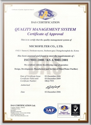ISO9001 
						