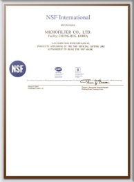 תקן NSF מיקרופילטר