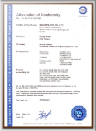 תקן ROHS מיקרופילטר
