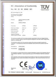 תקן TUV-CE מיקרופילטר