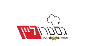 גסטרוליין