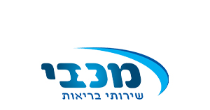 קופ״ח מכבי