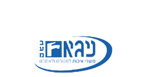 ניגא