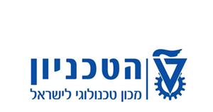 הטכניון