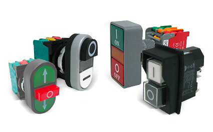 מטבח מוסדי - חלקי חילוף לקוצצי ירקות - מפסקים