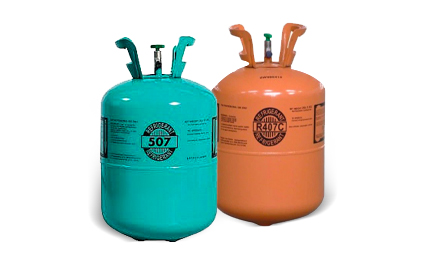 מטבח מוסדי - קירור מסחרי - בלוני גז ואביזרי הלחמה