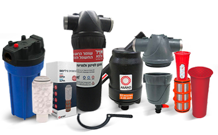 בתי סנן דירתיים