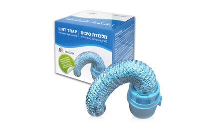 חלפים למוצרי חשמל ביתיים - אביזרים נלווים - ממלכודת סיבים מייבש כביסה