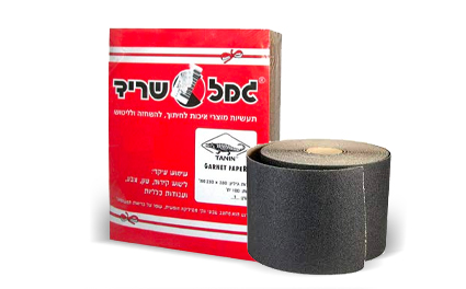 אביזרי חשמל חומרים כלי עבודה - נייר לטש